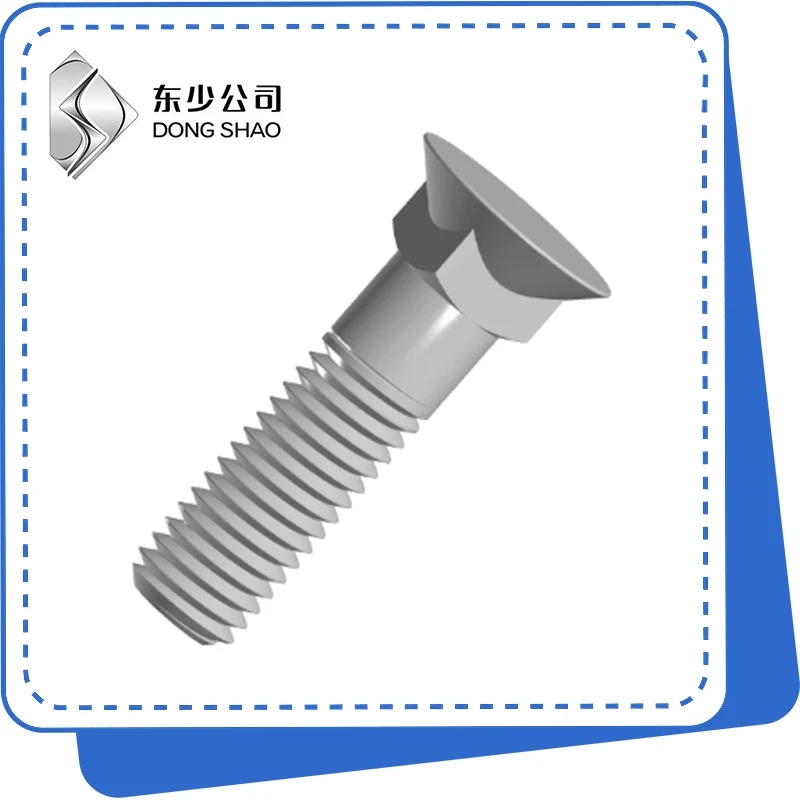 Wat binne de skaaimerken fan countersunk bolt?