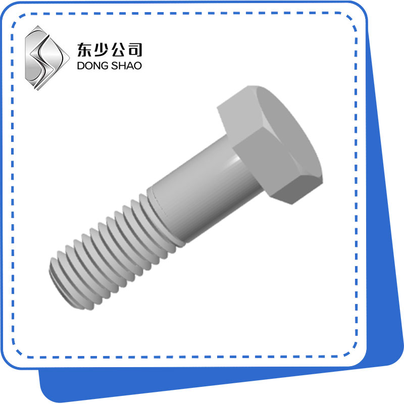 Wêrom is de hex Head bolt essensjeel yn moderne yndustriële applikaasjes?