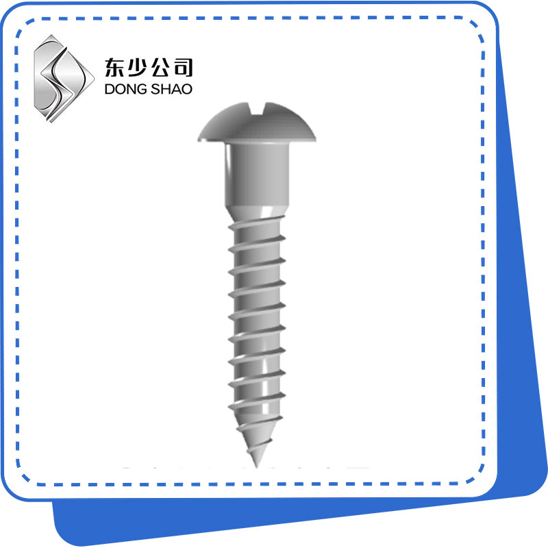 Slotted Wood Screws: Ynstallearje jo de juste foar jo hout?