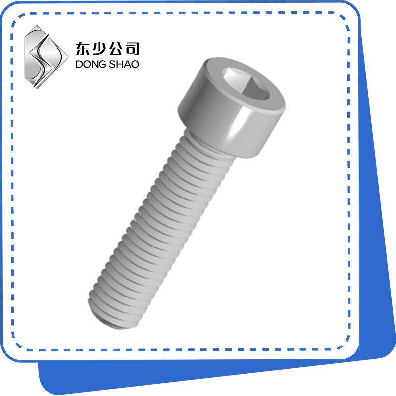 Wêrom wurde Fine Tooth Hexagon Socket Socket Head Cap Schroeven de foarkarskeuze wurden foar applikaasjes foar presys befestiging