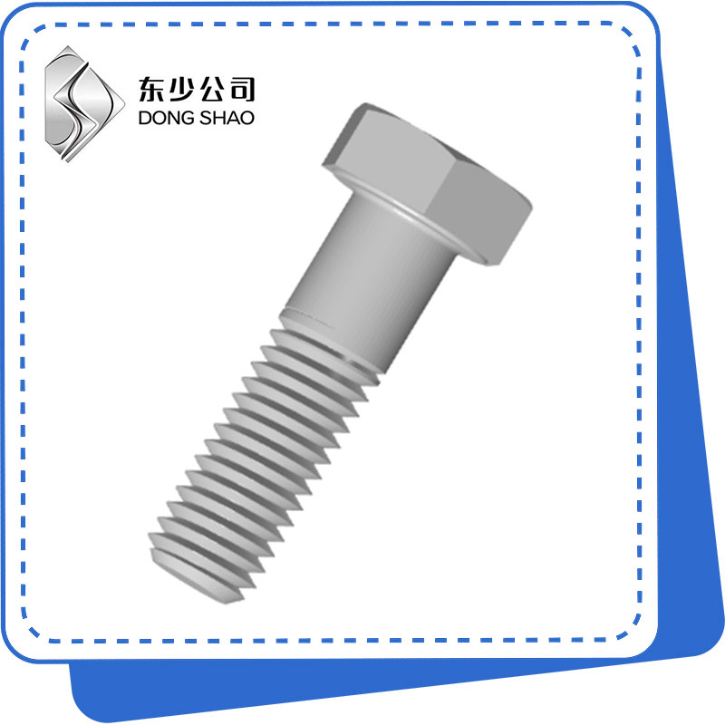 Hexagon Bolts foar Flange Pipe