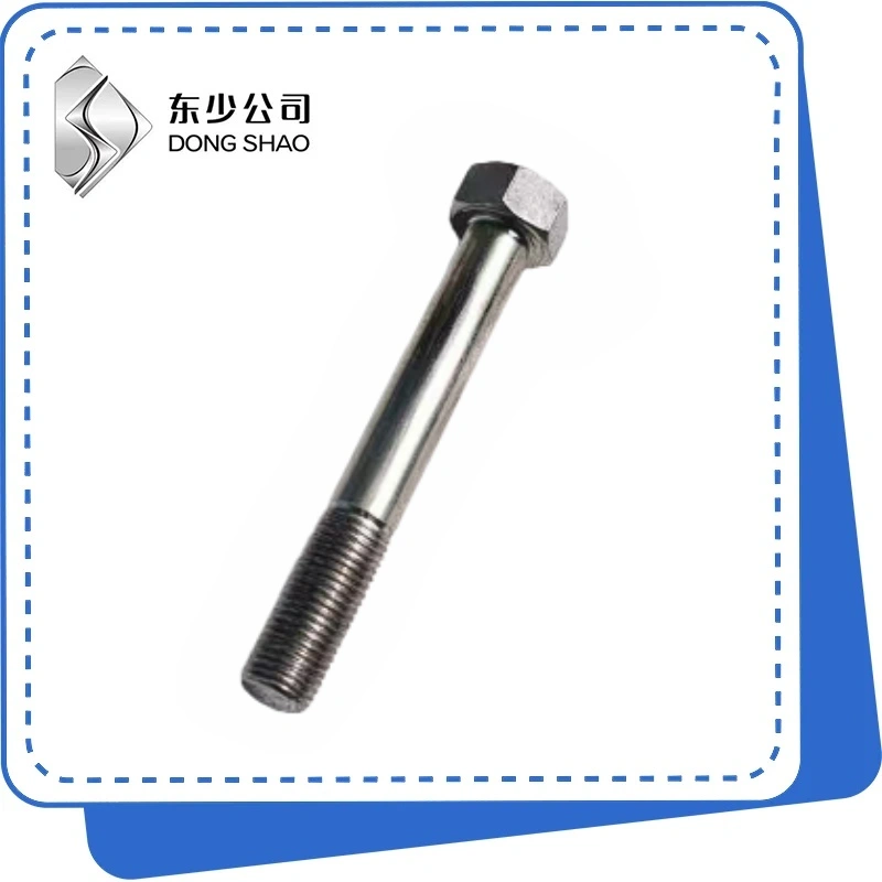 Hexagonal bolt gruthannel