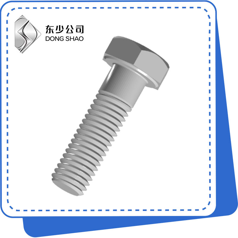 High Strength Large Hex Head Bolts foar stielen Struktuer